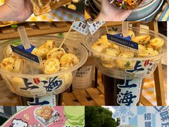 -镇江宝龙广场