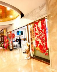 -广州和睦家医院·医学月子