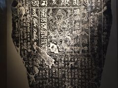 -敦煌石窟文物保护研究陈列中心