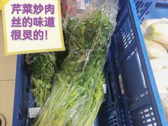 -盒马鲜生(189购物中心店)