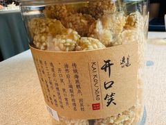 -逸道(益丰·外滩源店)