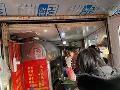 门面-王记西鎮电烤肉(汶上路店)