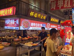 -阿财老铺·老蚌埠龙虾城(华夏总店)