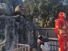-自然谷恐龙园
