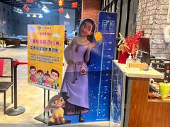 -中宁国际影城(苏州黄埭店)