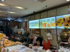 -津嘉蛋糕坊(西华路店)