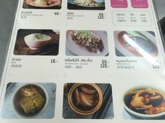 -红大哥水门鸡饭(總店)