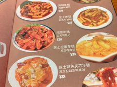 -韩礼年糕(飞虹路店)