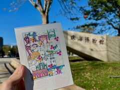 -珠海市博物馆