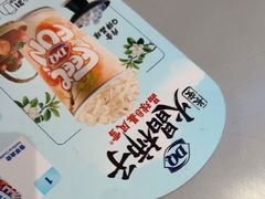 -DQ·蛋糕·冰淇淋(南开大悦城2F店)