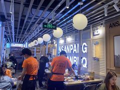 -安又胖韩国烤肉(美罗城店)