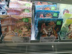 -花园饼屋·吐司蛋糕面包(星海店)