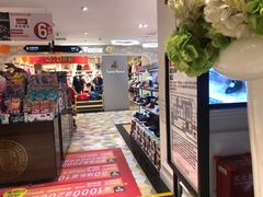 -优客城市奥莱