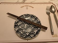 -太食獸泰式茶餐厅(艾尚天地店)