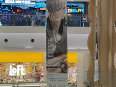 -满记甜品(静安大悦城店)