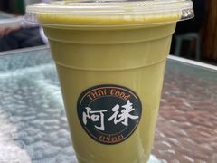 -阿徕孖·泰餐(大沙地店)