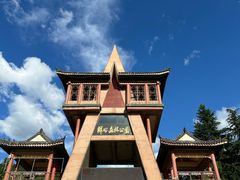 -西安祥峪森林公园