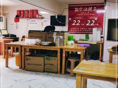 -人和水上飘(第一家店)