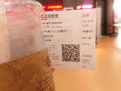 -璇宫国际影城(江汉路店)