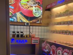 -冒菜西施·非遗冒菜(总店)