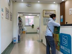 -美联众合动物医院·24h京西诊疗中心