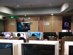-网鱼电竞(上海青浦朱家角店)