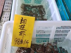-崖口红树林海鲜餐厅