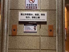 -恒坤北纬42度温泉洗浴(公园路店)