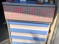 -江南红鱼汤(洋中花园店)
