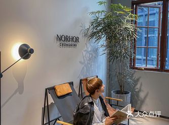 重庆探店｜家居构造的交错空间~