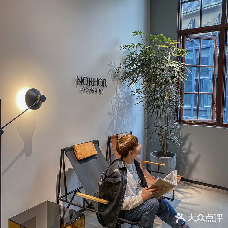 重庆探店｜家居构造的交错空间~