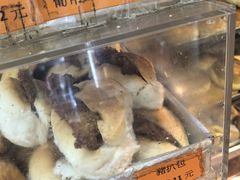 -金狮饼店(关闸马路店)