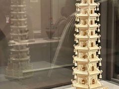 -台北故宫博物院