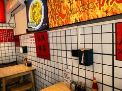 -明記茶餐廳(福田总店)