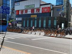 -首开福茂购物中心(宋家庄店)