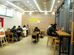 -海盗虾饭·剥好的小龙虾饭(SOHO尚都店)