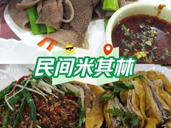 -洪霞餐馆