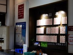 -伟记奥面馆(养育巷店)
