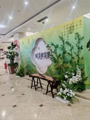 -禾丽康美医疗美容医院