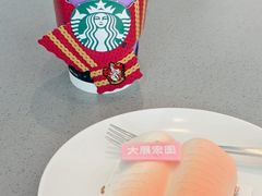 -星巴克臻选(南通万象城1F店)