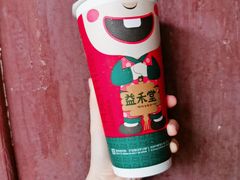 -益禾堂·黑糖珍珠奶茶(益华广场店)