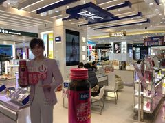 -天虹购物中心(石路店)