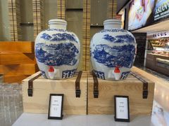 -富力希尔顿酒店·地阔自助餐厅