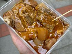 -老day牛杂(官也街总店)