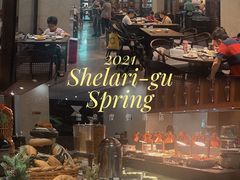 -清远熹乐谷温泉度假酒店