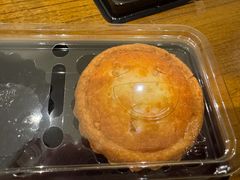 耶皇蛋挞-芳叔(动漫星城店)