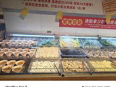 -成老灶火锅鸡(平山店)