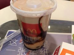 -麦当劳(金平路站店)