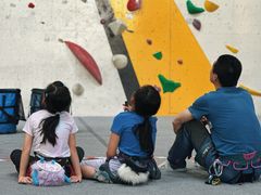 -问山MountQuest攀岩馆