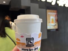 -JPG canteen(广州东山口店)
